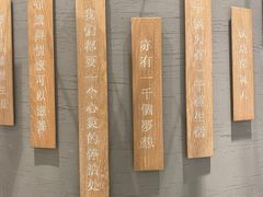 -覔书店(壹方城店)
