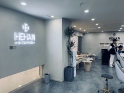 -DX HAIR SALON·发现未知美发沙龙