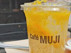 -无印良品餐堂 MUJI Diner(成都太古里店)