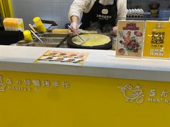自助取餐区-2颗鸡蛋煎饼(北京路天河城店)