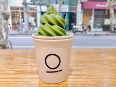 -Onirii Coffee(长乐路店)