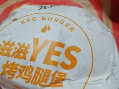 -肯德基(丰管路店)
