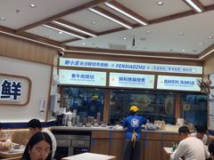 -粉小主·贵州酸汤牛肉粉(南京仙林金鹰店)