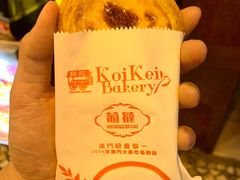 -钜记手信(大三巴街店)