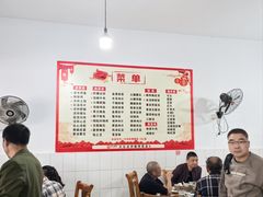 -周师饭店