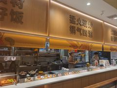 -乡村基(观音桥阳光世纪店)