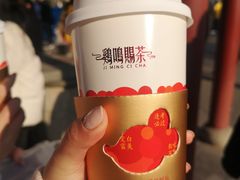 -鸡鸣赐茶(鸡鸣寺路店)