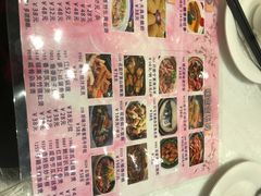 -百乐门喜宴(海珠广场华厦店)