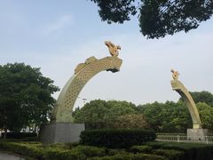 -蠡湖大桥公园