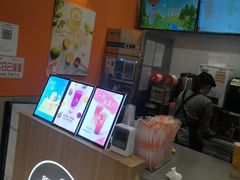 -CoCo都可(搜秀城店)
