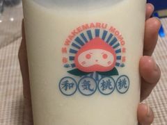 -和气桃桃(宏伊广场店)
