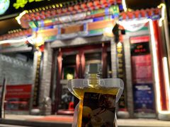 -真地道京味府·鲜橙烤鸭·北京菜(朝外大街东大桥店)