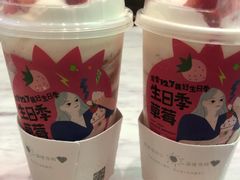 -奈雪的茶(市百一店)