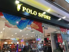 -万达广场(万州店)