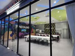 -反斗乐园π(龙华天虹店)