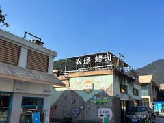 -宁波九龙湖开元度假村