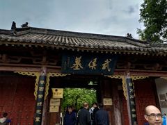 -武侯墓风景区