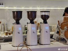 景观位-% Arabica阿拉比卡咖啡(武汉天地店)