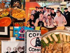 -양평식당·杨平食堂(华贸店)