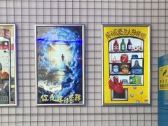 -移动谜城·大笨象密室逃脱(五棵松店)