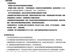 -童程童美少儿编程乐高机器人(河西万达校区)