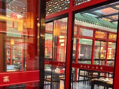 -老山东·山东菜(鲁菜名店)