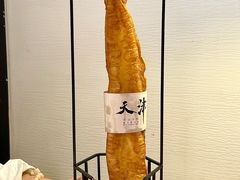 -假装苏杭·园林餐厅(陆家嘴中心店)