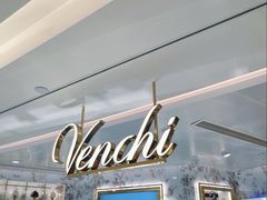 -VENCHI 闻绮(北京汉光店)