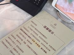-安蒂娅美兰酒店