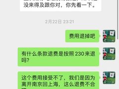 -童程童美少儿编程乐高机器人(河西万达校区)