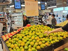-华盛堂购物中心(红旗路店)