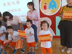 -吉的堡幼儿园(上海金山英慈园)