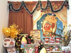 -琦堡高端定制蛋糕茶歇(格力广场店)