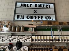 -Juicy Bakery(瑞景店)