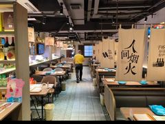 -街角等你.大连海鲜烧烤(西安路店)