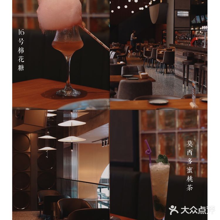 新会探店|氛围感高级餐吧🥂新年约会必去！