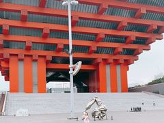 -中华艺术宫(上海美术馆)