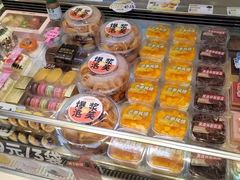 -爱维尔阳光蛋糕(汇金广场店)