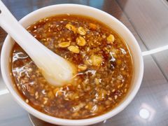 -金必轩(青岩店)