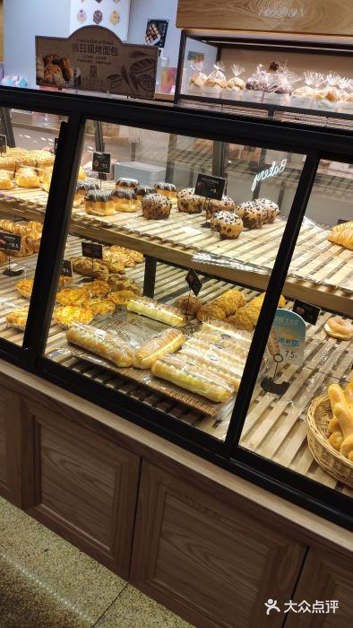 法颂(金元宝于家堡购物中心店)图片