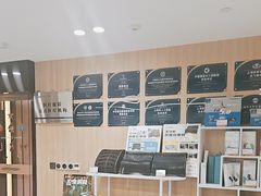 -复动肌骨门诊·MEDMOTION(北外滩店)