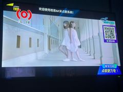 -萧邦音乐会所KTV·蒸汽活海鲜自助(福田店)
