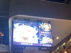 -鹅冠港式茶餐厅(来福士店)