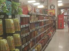 -AEON超市(永旺梦乐城泰达店)