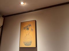 -沐善人家中医·推拿·理疗·三伏灸(新洲店)
