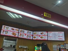 -香妃烤鸡(新奥店)