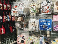 -猫咪博物馆(顶澳仔猫街店)