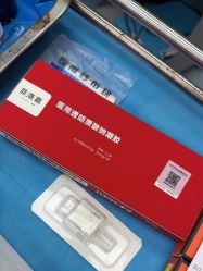 -重庆联合丽格第五医疗美容医院