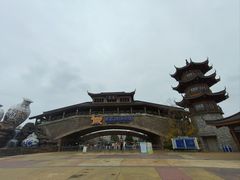 -南昌融创乐园