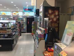 -today便利店(汉街店)